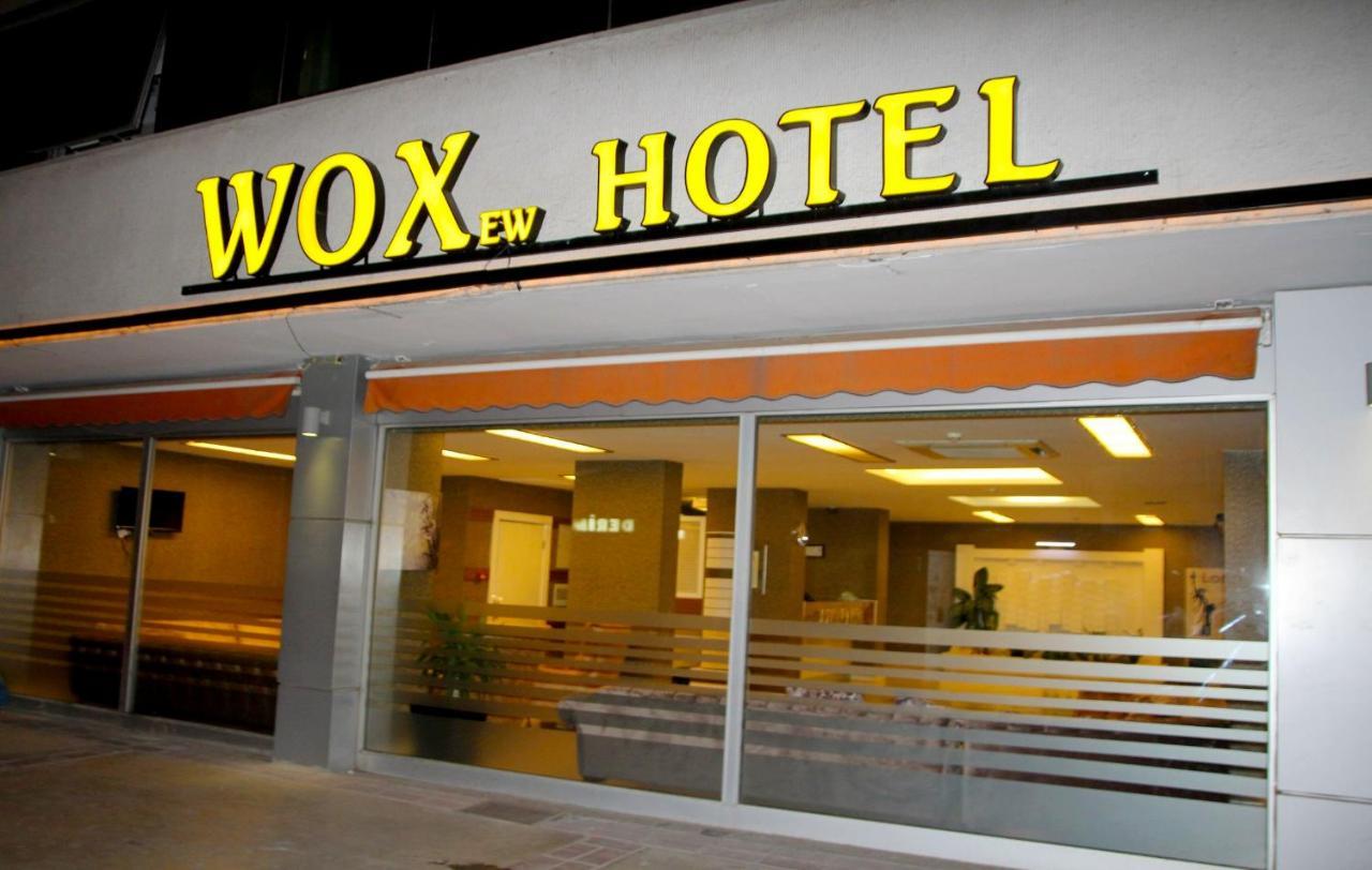 Wox Ew Oda ve Kahvaltı 3*